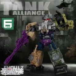Yuexing Tank Alliance Bruticus Full Set Of 6 -Cheap Toy Store 4916980744