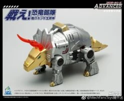 MechFansToys MFT MF-22 Silt Slag -Cheap Toy Store 495978c0f6