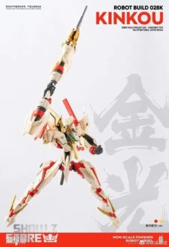 Earnestcore Craft RB-28K Robot Build Kinkou Ceremony Type 22 Earnestcore Craft RB-28K Robot Build Kinkou Ceremony Type -Cheap Toy Store 4b5ffd40d8