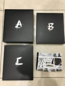 MetalMyth MM-01 1/100 Dragon King Mashin Hero Wataru -Cheap Toy Store 4d7ef4437f