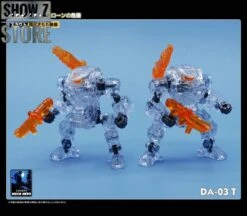 MechFansToys Lost Planet Powered-Suit DA02T/03T/08T/09T Clear Version Set Of 4 15 MechFansToys Lost Planet Powered-Suit DA02T/03T/08T/09T Clear Version Set Of 4 -Cheap Toy Store 4dadc59670