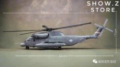 [Standard Ver.] Weijiang WJ M-05 M05 Hide Shadow Blackout Oversized Studio Series SS08 SS-08 Night Blades Set A Standard Version -Cheap Toy Store 4dc01dc8bb