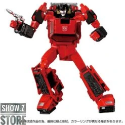 Takara Tomy Masterpiece MP-39+ Spinout -Cheap Toy Store 5167798b57