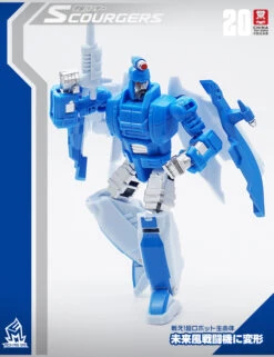 MechFansToys MFT MF-20 Scourgers Scourge -Cheap Toy Store 5210d74751