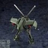 Kotobukiya HG055 Hexa Gear 1/24 Steelrain Model Kit -Cheap Toy Store 556ada75ce