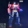 Lewin Resources Lewin-01 Atlas Optimus Prime Ultimate Limited Edition -Cheap Toy Store 560f596939