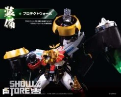 Pose Toy Pose+ Metal Series The King Of Braves GaoGaiGar GoldyMarg & Star GaoGaiGar Option Set Deluxe Version -Cheap Toy Store 56d3b774ed