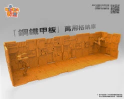 Wild Kids Display Bases 10 Pieces & 2 Robotic Arms & 18 Connector (Orange, Purple) -Cheap Toy Store 57a946f74d