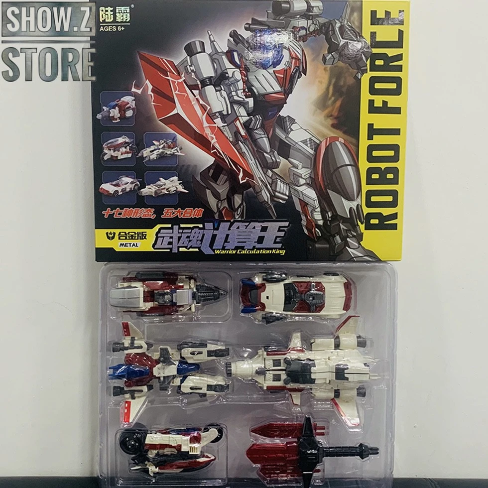 WeiJiang W8617 Warrior Calculation King Computron Set Of 5 White Version 6 WeiJiang W8617 Warrior Calculation King Computron Set Of 5 White Version - Image 4