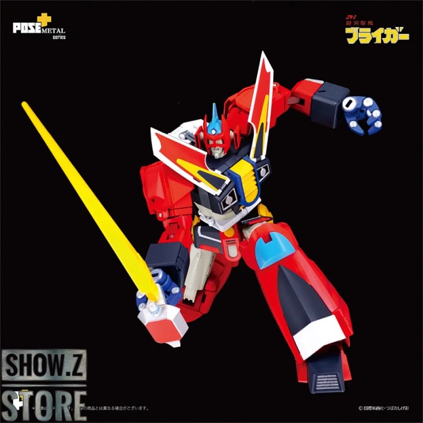 Pose Toy Pose+ Metal P+07 Braiger 3 Pose Toy Pose+ Metal P+07 Braiger