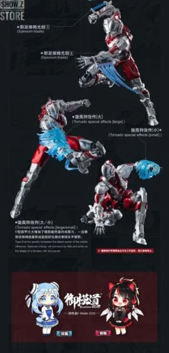 Eastern Model & Dimension Studio 1/6 Ultraman Manga Version -Cheap Toy Store 5d23571343