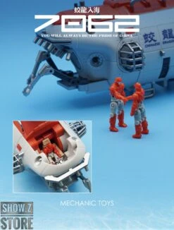 MechFansToys G01 Jiaolong Chinese Submersible Submarine -Cheap Toy Store 622b166a98