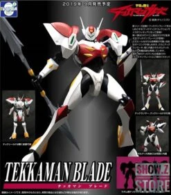 Evolution Toys Riobot D.Boy Space Knight Tekkaman Blade Blaster 10 Evolution Toys Riobot D.Boy Space Knight Tekkaman Blade Blaster -Cheap Toy Store 645199e5d7