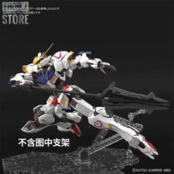 Bandai MG 1/100 ASW-G-08 Barbatos Mobile Suit Gundam Iron-Blooded Orphans Gunpla -Cheap Toy Store 6468412401
