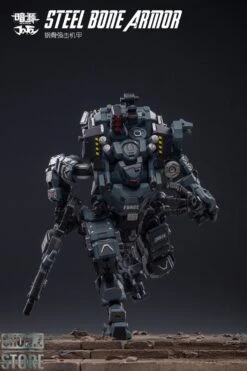 JoyToy Source 1/25 JTDS008 Steel Bone Armour -Cheap Toy Store 65e288b0bb