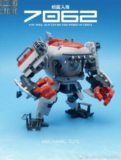 MechFansToys G01 Jiaolong Chinese Submersible Submarine -Cheap Toy Store 687b3e60b1