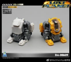 MechFansToys Lost Planet Powered-suit DA08 Grey & DA09 Yellow Diaclone -Cheap Toy Store 69f481fdb7