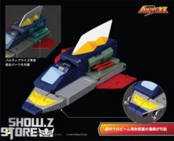 [Pre-Order] Pose Toy Pose+ Metal Series Space Warrior Baldios -Cheap Toy Store 6b1b7b338b