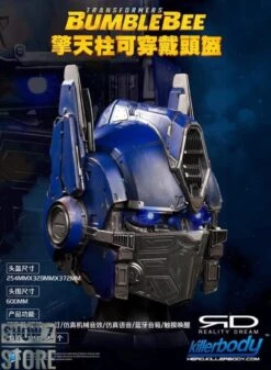 Killerbody KB20069 Wearable Optimus Prime Helmet /w Sound Effects & Touch Control -Cheap Toy Store 6b21097c4c