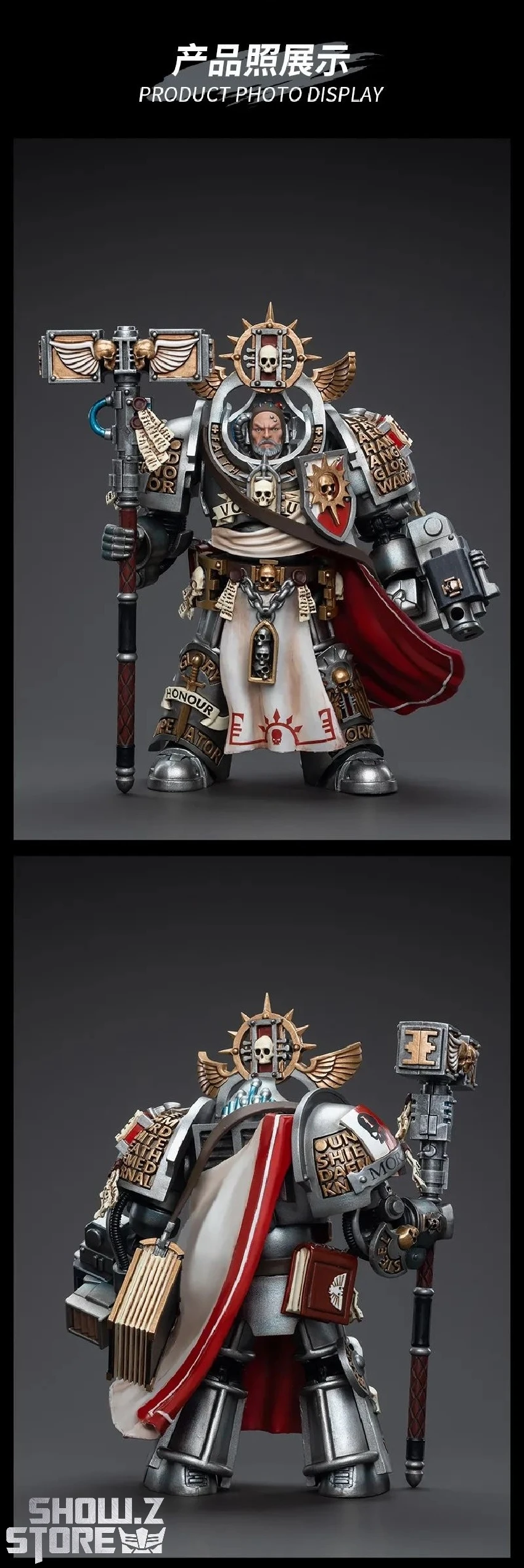 JoyToy Source 1/18 Warhammer 40K Grey Knights Grand Master Voldus 16 JoyToy Source 1/18 Warhammer 40K Grey Knights Grand Master Voldus - Image 14