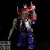 [No Box] WeiJiang M09 Commander Leader Optimus Prime -Cheap Toy Store 6e779fdf78