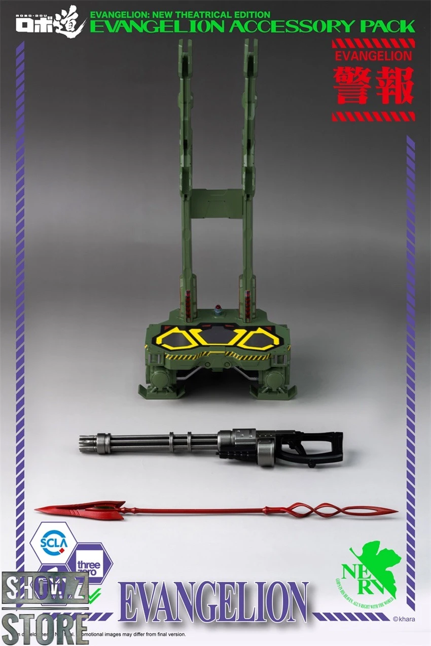 Threezero Studio Rebuild Of Evangelion ROBO-DOU Evangelion Accessories Package 10 Threezero Studio Rebuild Of Evangelion ROBO-DOU Evangelion Accessories Package - Image 8