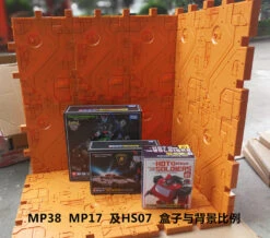 Toyworld Display Bases 2 Pieces Orange Color -Cheap Toy Store 71e973bd18