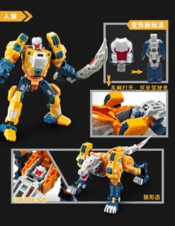 Weijiang WJ Headmaster Weirdwolf Oversized -Cheap Toy Store 760ff7cc68