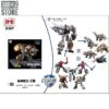 Black Mamba H6002-7B Robot Force Volcanicus Oversized Combiner Set Of 5 -Cheap Toy Store 769cee58fe