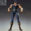 [Pre-Order] Medicom Super Action Statue Fist Of The North Star Kenshiro -Cheap Toy Store 76bb9de03b