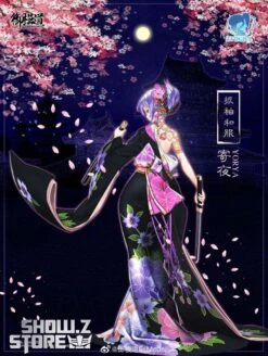 Eastern Model 1/12 ATK Girl Yorya’s Formal Wear Long-sleeved Kimono Set -Cheap Toy Store 78cc9053ea