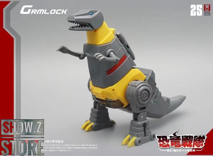 MechFansToys MF-21N(RED)/22N/23N/24N/25N Swoop(RED)/Slag/Sludge/Snarl/Grimlock Set Of 5 6 MechFansToys MF-21N(RED)/22N/23N/24N/25N Swoop(RED)/Slag/Sludge/Snarl/Grimlock Set Of 5 - Image 4