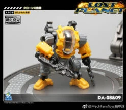 MechFansToys Lost Planet Powered-suit DA08 Grey & DA09 Yellow Diaclone -Cheap Toy Store 7a6e3e1cb0