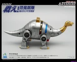 MechFansToys MFT MF-23 Sludge -Cheap Toy Store 7d758962bc