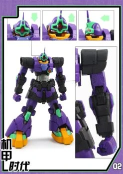 Mechanic Times MS-09 Dom S.C.M EX Devil EVA Ver Oversized -Cheap Toy Store 7dd06af3ff