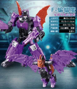 Weijiang WJ Headmaster Mindwipe Oversized -Cheap Toy Store 7eb9648db5