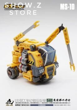 MechFansToys MFT MS-10 MS10 E5-rev 21 MechFansToys MFT MS-10 MS10 E5-rev -Cheap Toy Store 80e786d9f7