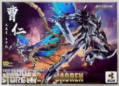 Motor Nuclear MNP-XH02 Cao Ren Model Kit -Cheap Toy Store 828bf32ac1