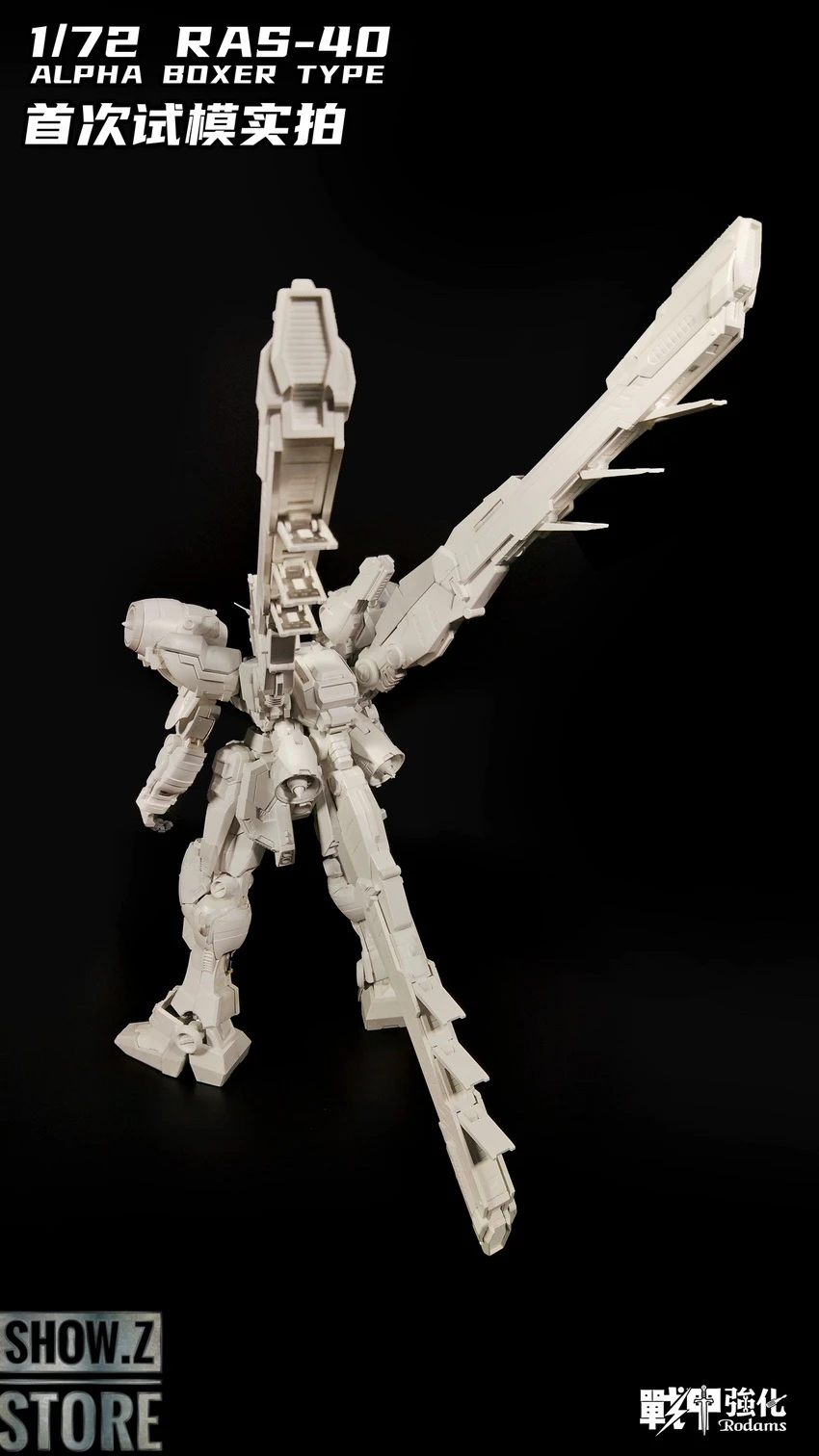 Rodams 1/72 RAS-40 Alpha Boxer RX-78 GP03S Gundam Model Kit Clear Version 8 Rodams 1/72 RAS-40 Alpha Boxer RX-78 GP03S Gundam Model Kit Clear Version - Image 6