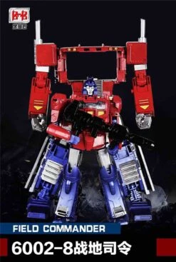 Black Mamba 6002-8 Field Commander PP-09 PP09 Optimus Prisme Oversized -Cheap Toy Store 85e9ace0ad