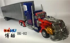 BOKU BK-02 Trailer For Leader MP10 OP Silver Version 12 BOKU BK-02 Trailer For Leader MP10 OP Silver Version -Cheap Toy Store 89ea087cea