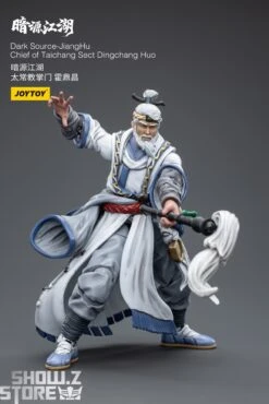JoyToy Source 1/18 Dark Source Chief Of Taichang Sect Dingchang Huo 29 JoyToy Source 1/18 Dark Source Chief Of Taichang Sect Dingchang Huo -Cheap Toy Store 8c05048e6c