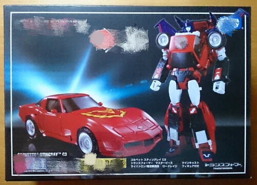 4th Party Masterpiece MP-26 Road Rage 7 4th Party Masterpiece MP-26 Road Rage - Image 5