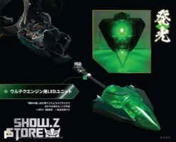 Pose Toy Pose+ Metal Series The King Of Braves GaoGaiGar GoldyMarg & Star GaoGaiGar Option Set Deluxe Version -Cheap Toy Store 8d5c235998