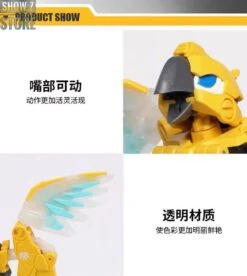 52Toys BeastBox BB-10 Rumblebeat -Cheap Toy Store 8dbcdd0061