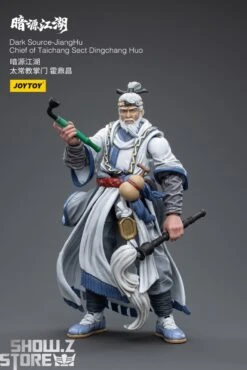 JoyToy Source 1/18 Dark Source Chief Of Taichang Sect Dingchang Huo 27 JoyToy Source 1/18 Dark Source Chief Of Taichang Sect Dingchang Huo -Cheap Toy Store 8fcdd64b26