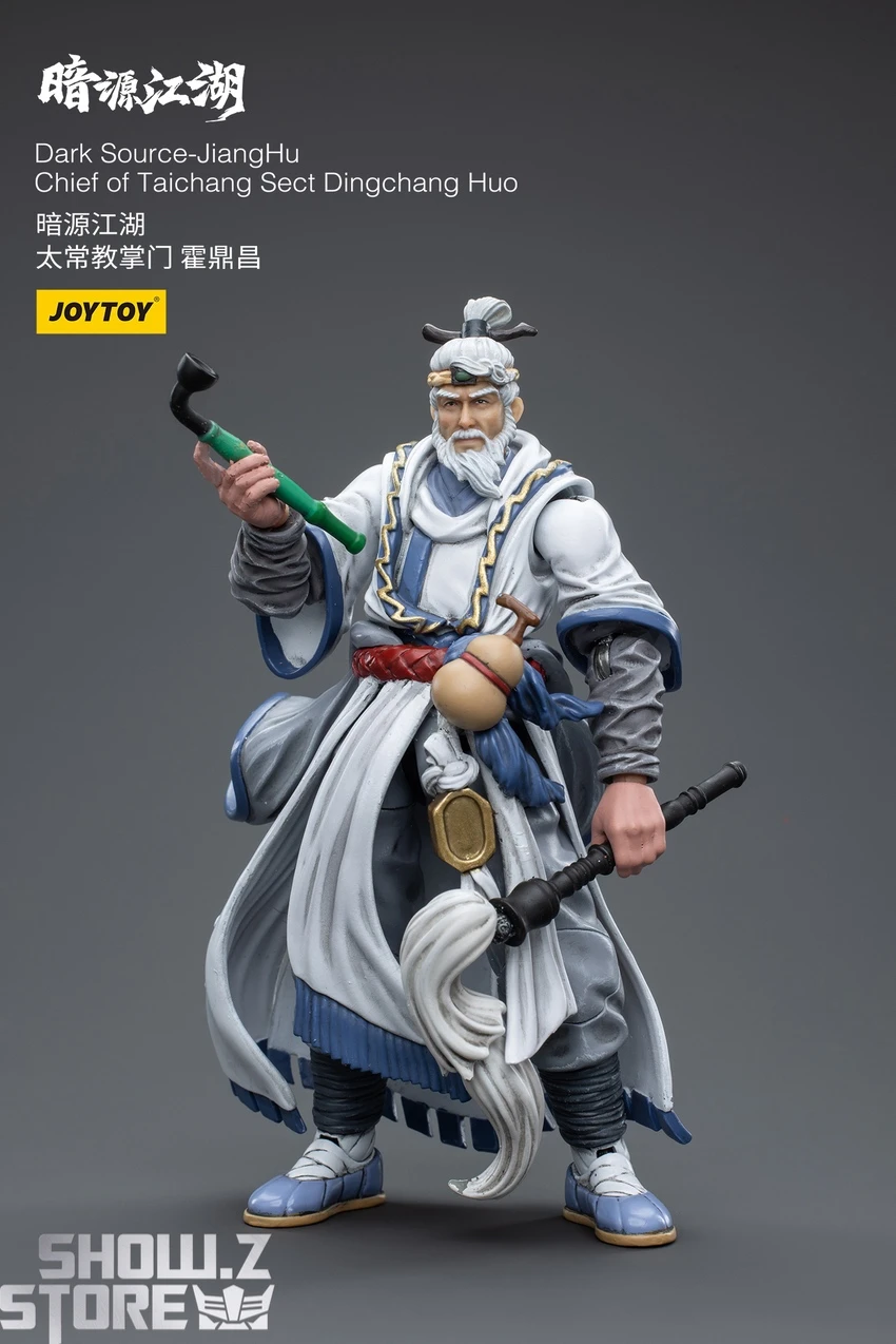 JoyToy Source 1/18 Dark Source Chief Of Taichang Sect Dingchang Huo 14 JoyToy Source 1/18 Dark Source Chief Of Taichang Sect Dingchang Huo - Image 12