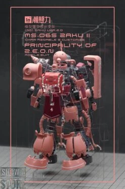 Inforce MS-06S Zaku II Commander Type Internal Structure Showcase Display -Cheap Toy Store 9485b58e6d