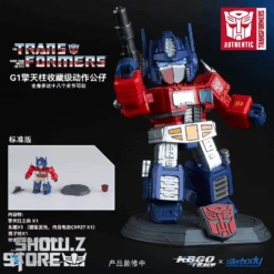 Killerbody KB20069-52 Transformers G1 Optimus Prime Collectible Action Doll Standard Version -Cheap Toy Store 950e4370de