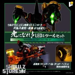 Pose Toy Pose+ Metal Series The King Of Braves GaoGaiGar GoldyMarg & Star GaoGaiGar Option Set Deluxe Version -Cheap Toy Store 95e4f866eb